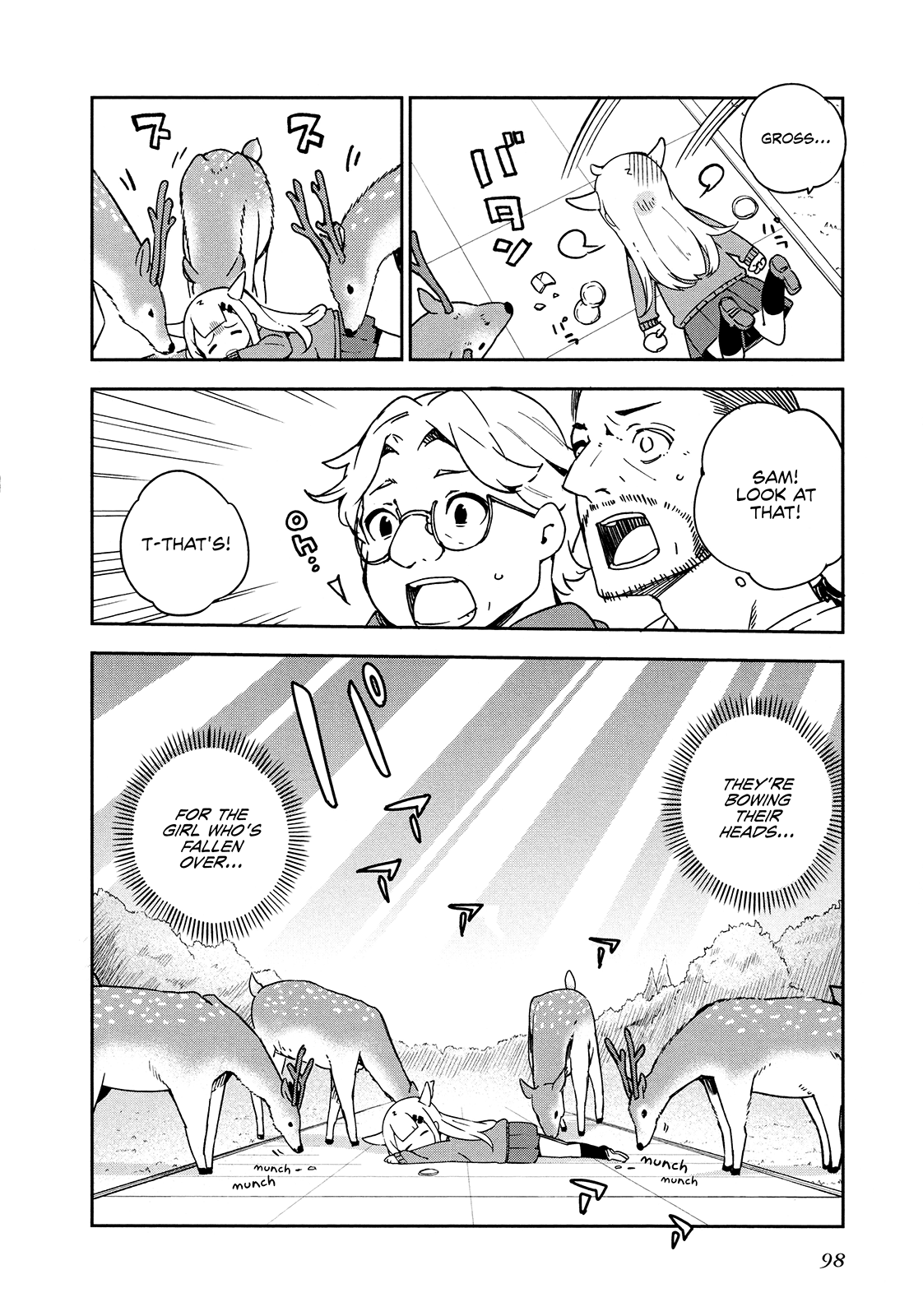 Madoromi-Chan Ga Iku. Chapter 20 #6