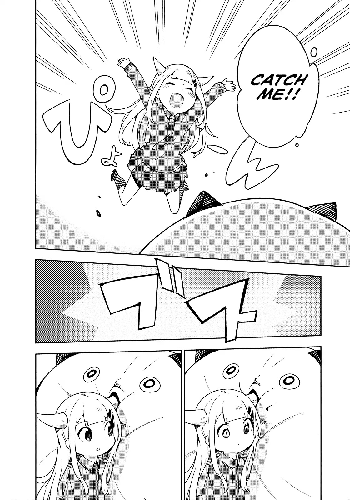 Madoromi-Chan Ga Iku. Chapter 17 #6