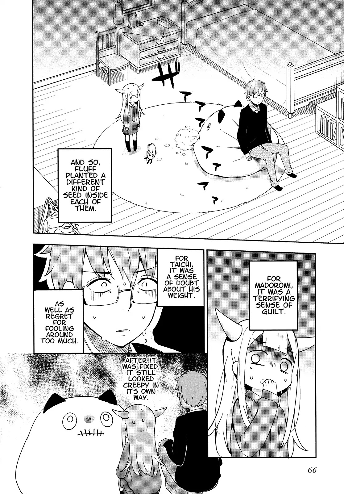 Madoromi-Chan Ga Iku. Chapter 17 #12