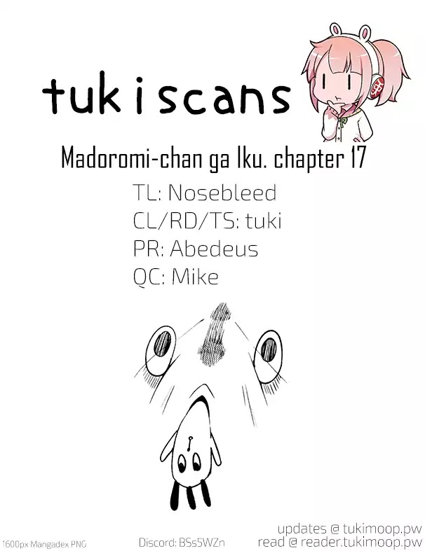 Madoromi-Chan Ga Iku. Chapter 17 #13