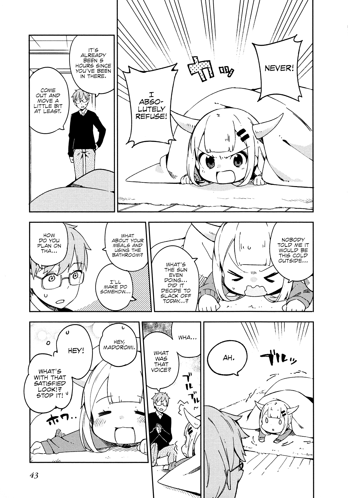 Madoromi-Chan Ga Iku. Chapter 16 #1