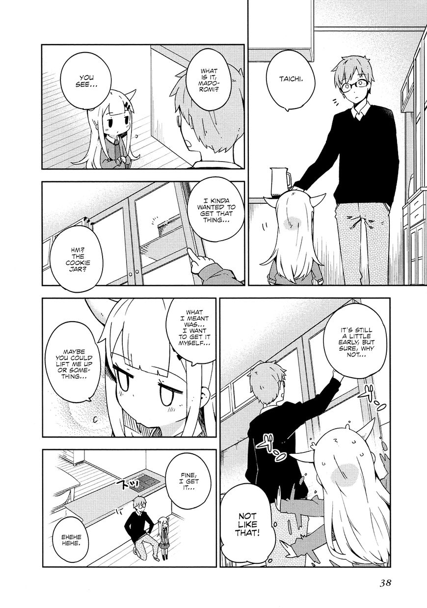 Madoromi-Chan Ga Iku. Chapter 15 #4