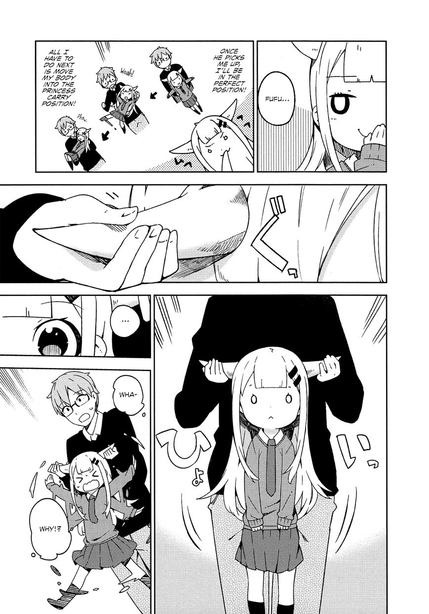 Madoromi-Chan Ga Iku. Chapter 15 #5