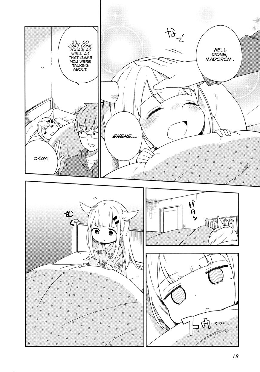 Madoromi-Chan Ga Iku. Chapter 13 #6