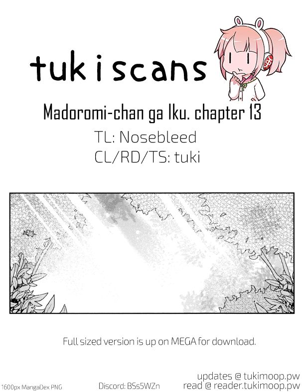 Madoromi-Chan Ga Iku. Chapter 13 #11