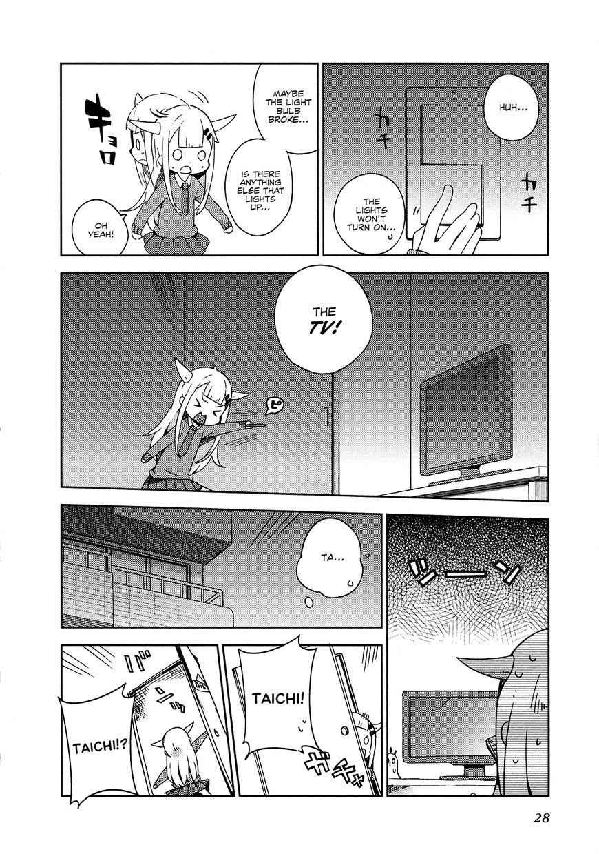 Madoromi-Chan Ga Iku. Chapter 14 #6