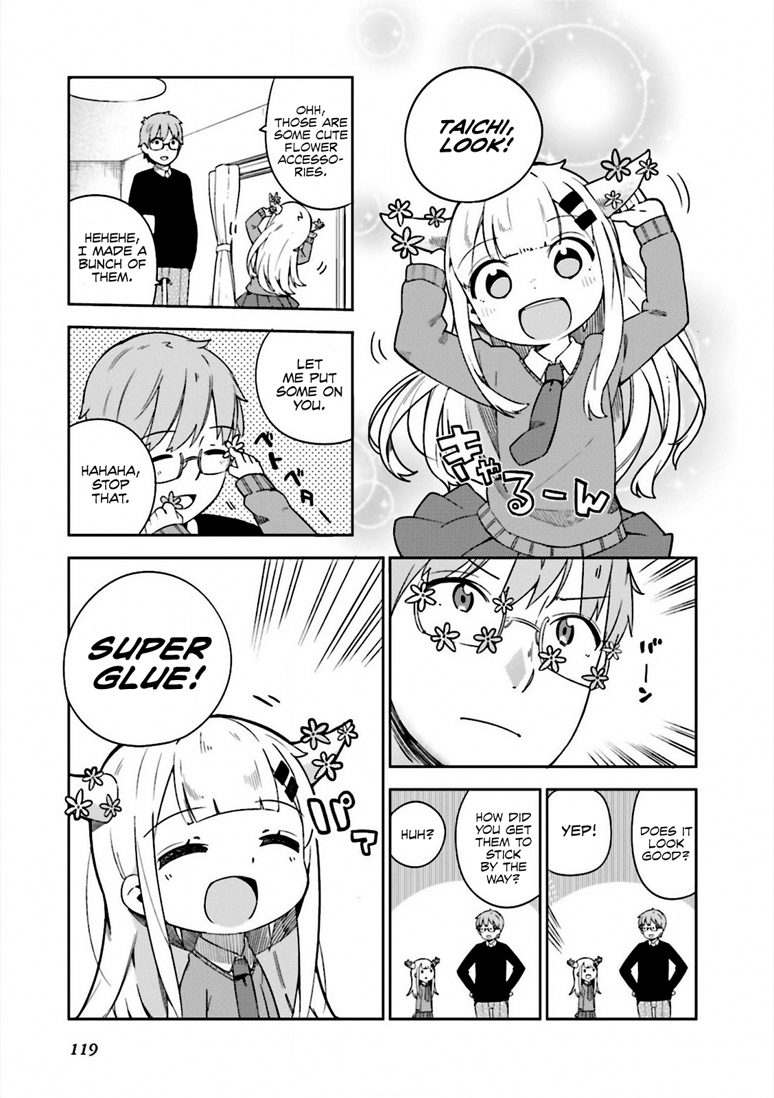 Madoromi-Chan Ga Iku. Chapter 11 #1