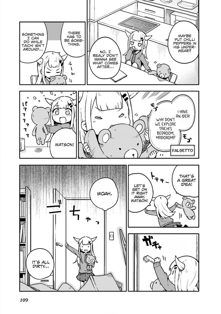 Madoromi-Chan Ga Iku. Chapter 10 #5