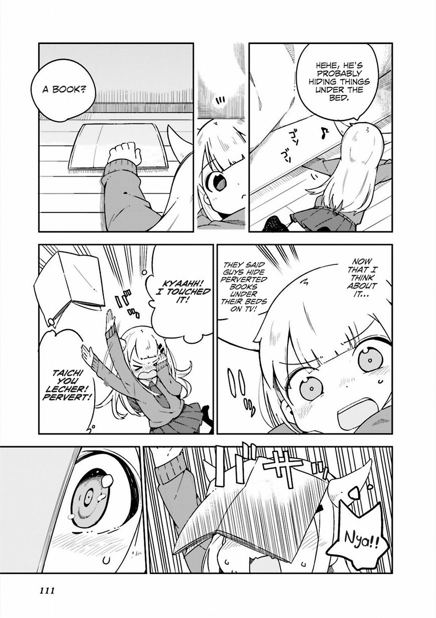 Madoromi-Chan Ga Iku. Chapter 10 #7