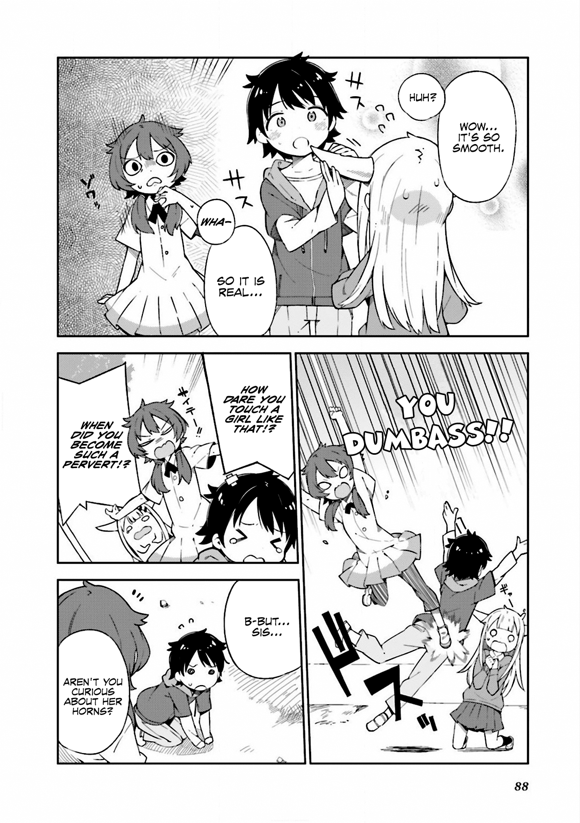 Madoromi-Chan Ga Iku. Chapter 8 #8