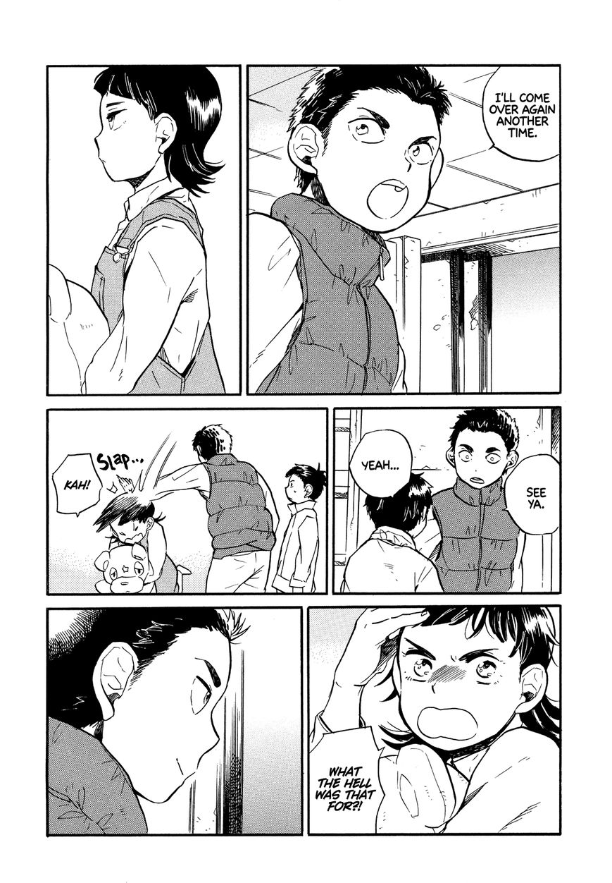 Queen Of The Apartment Complex Chapter 1 #28