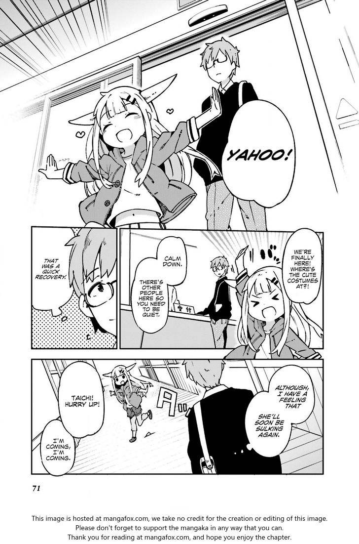 Madoromi-Chan Ga Iku. Chapter 7 #3