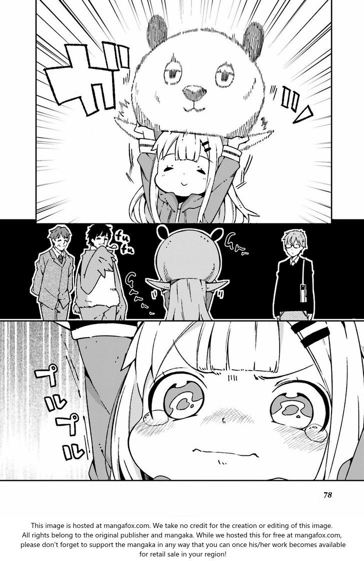 Madoromi-Chan Ga Iku. Chapter 7 #10