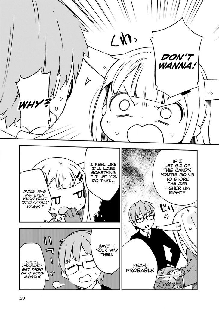 Madoromi-Chan Ga Iku. Chapter 5 #5