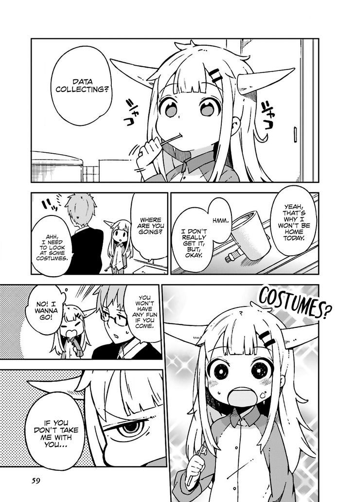 Madoromi-Chan Ga Iku. Chapter 6 #3