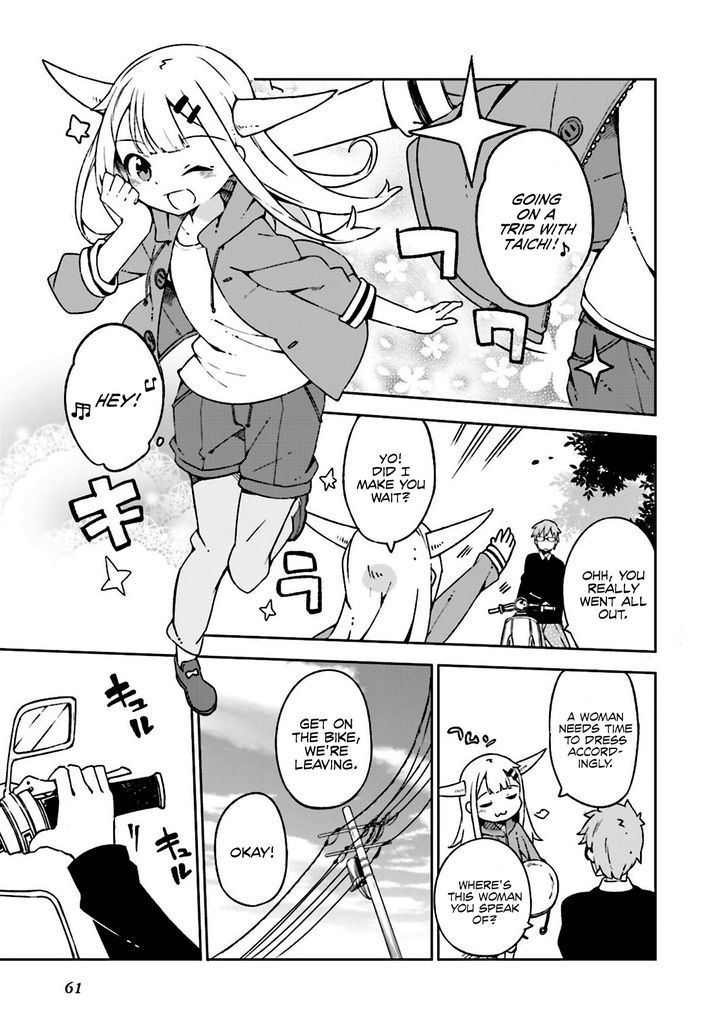 Madoromi-Chan Ga Iku. Chapter 6 #5