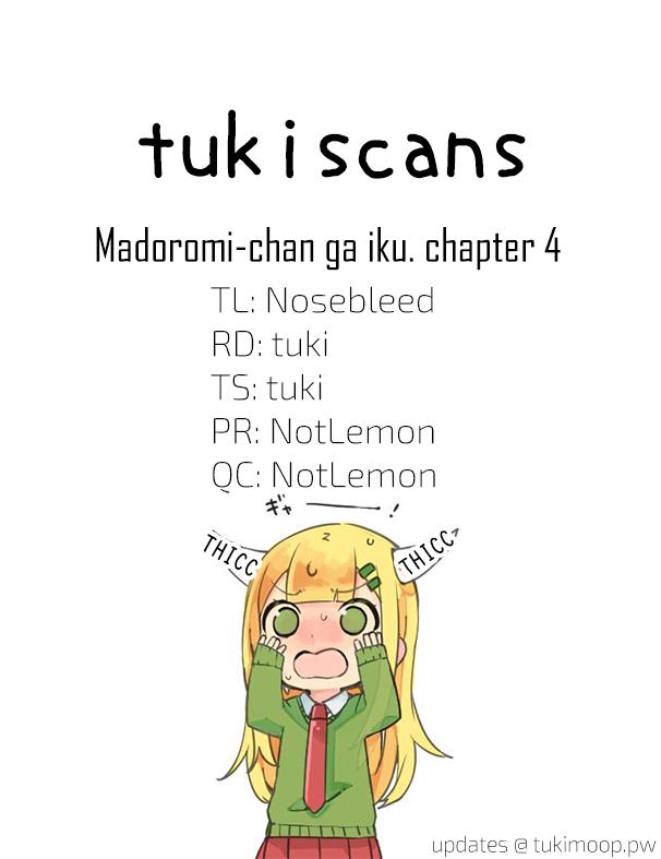 Madoromi-Chan Ga Iku. Chapter 4 #13