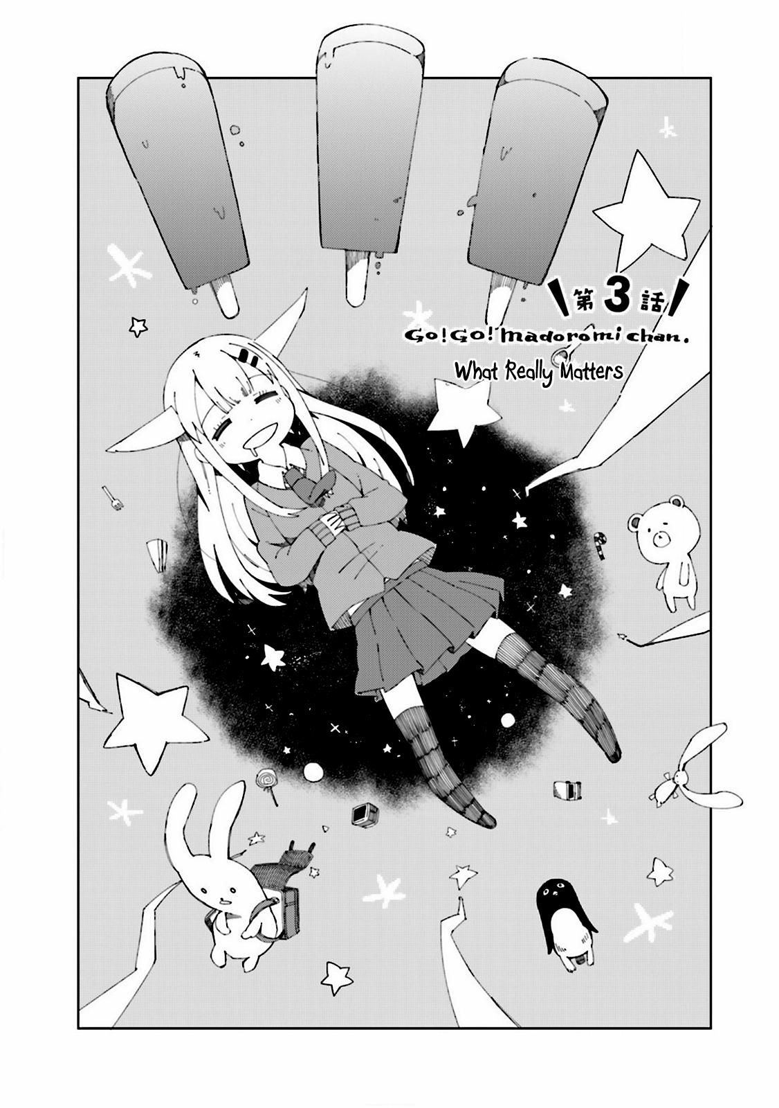 Madoromi-Chan Ga Iku. Chapter 3 #2