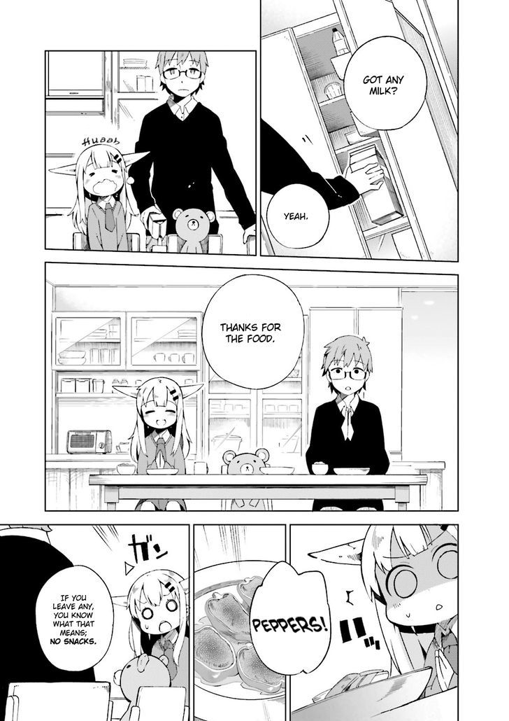 Madoromi-Chan Ga Iku. Chapter 1 #9