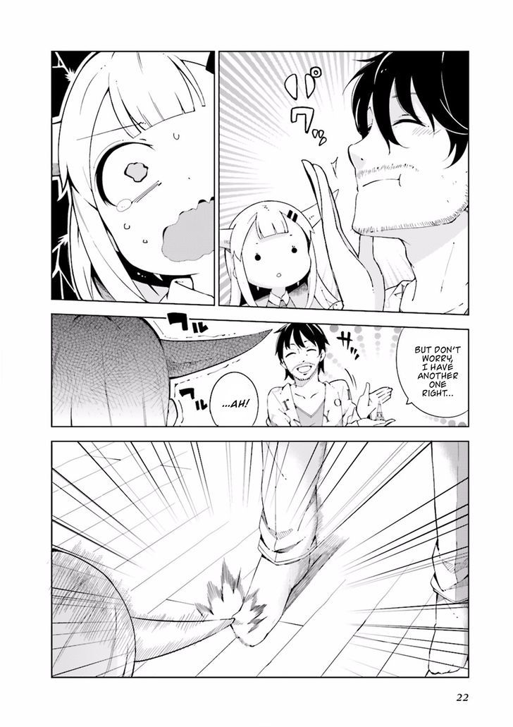 Madoromi-Chan Ga Iku. Chapter 2 #10