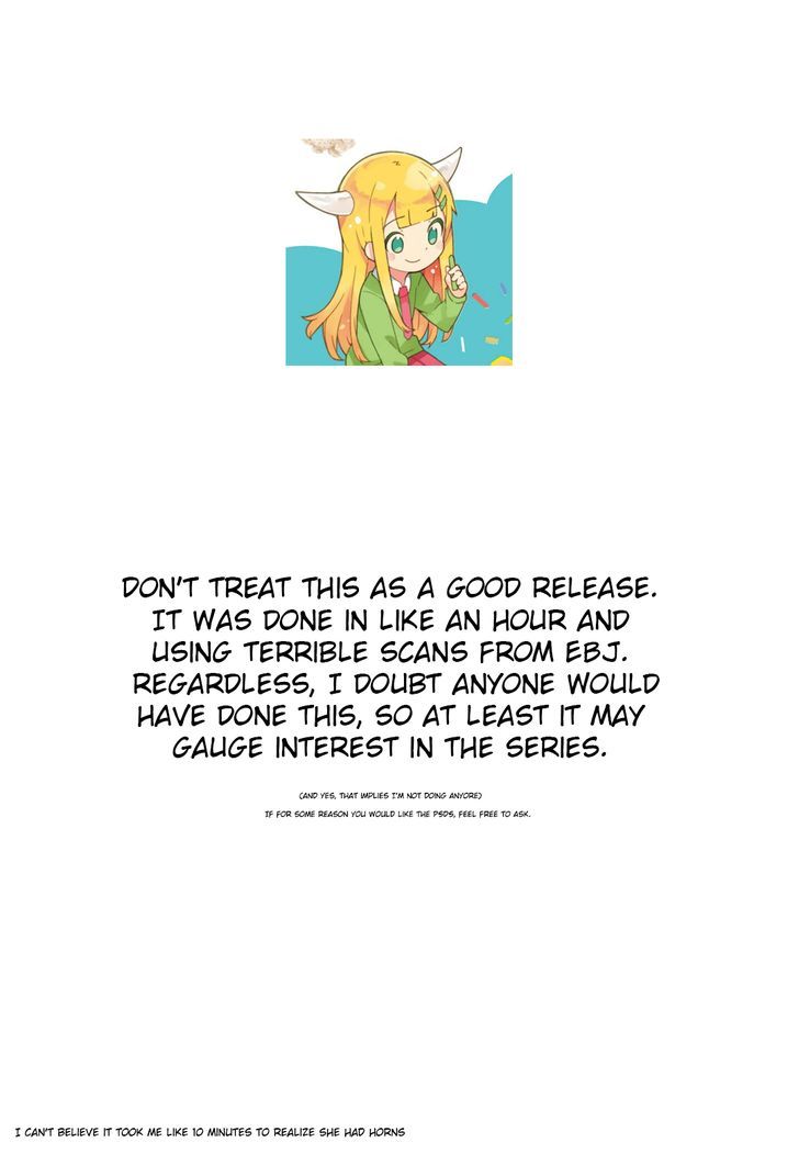 Madoromi-Chan Ga Iku. Chapter 1 #15