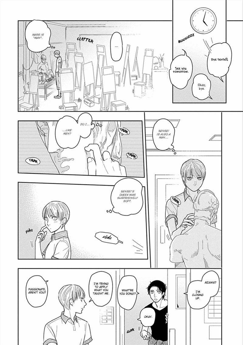 Namae Mo Shiranai Machiawase Chapter 3 #9