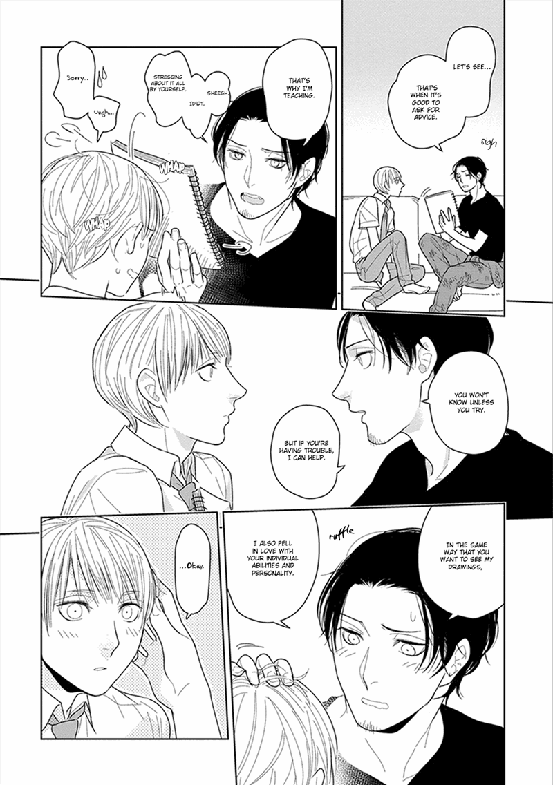 Namae Mo Shiranai Machiawase Chapter 3 #23