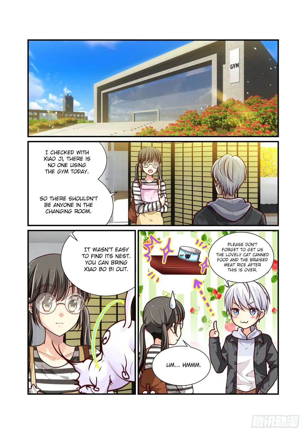 Bai Ze's Bizarre Collection Chapter 11 #5