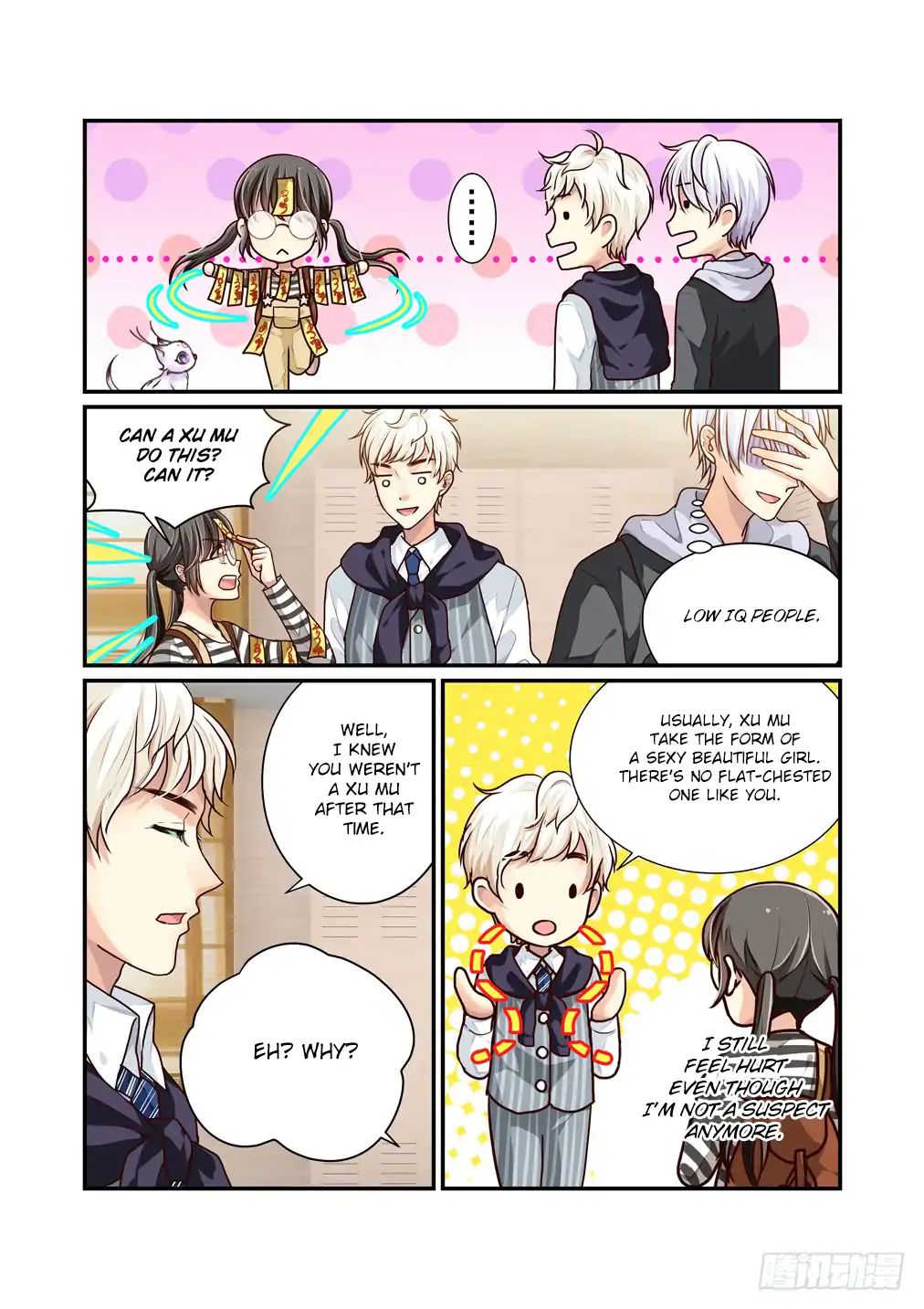 Bai Ze's Bizarre Collection Chapter 11 #7