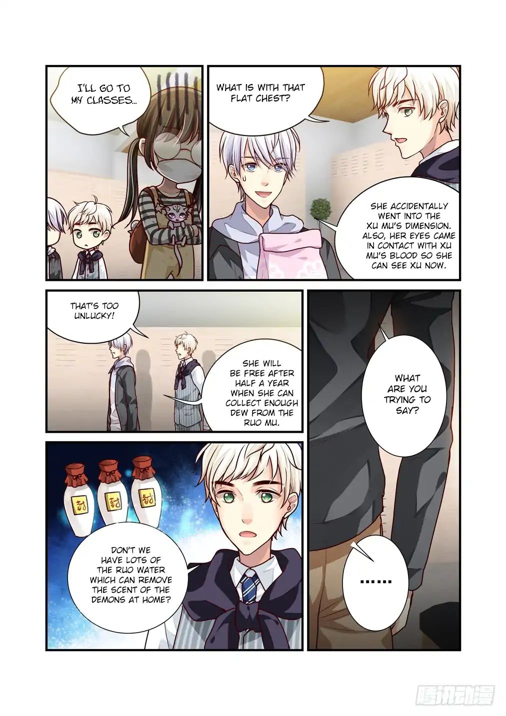 Bai Ze's Bizarre Collection Chapter 11 #8