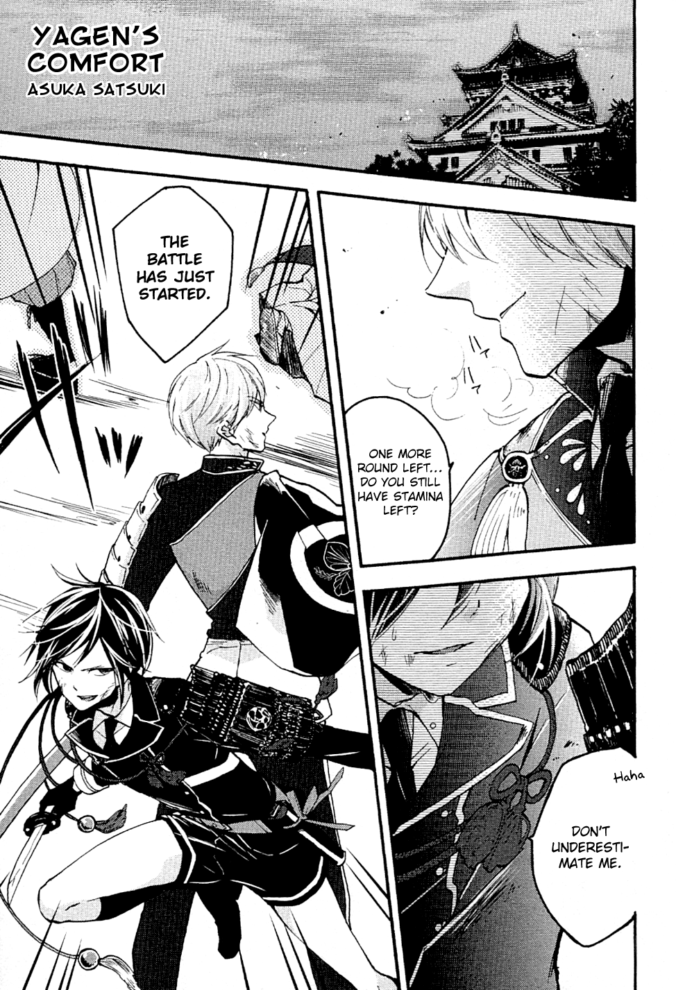 Touken Ranbu Anthology ~ Records Of Fresh Breeze~ Chapter 14 #1