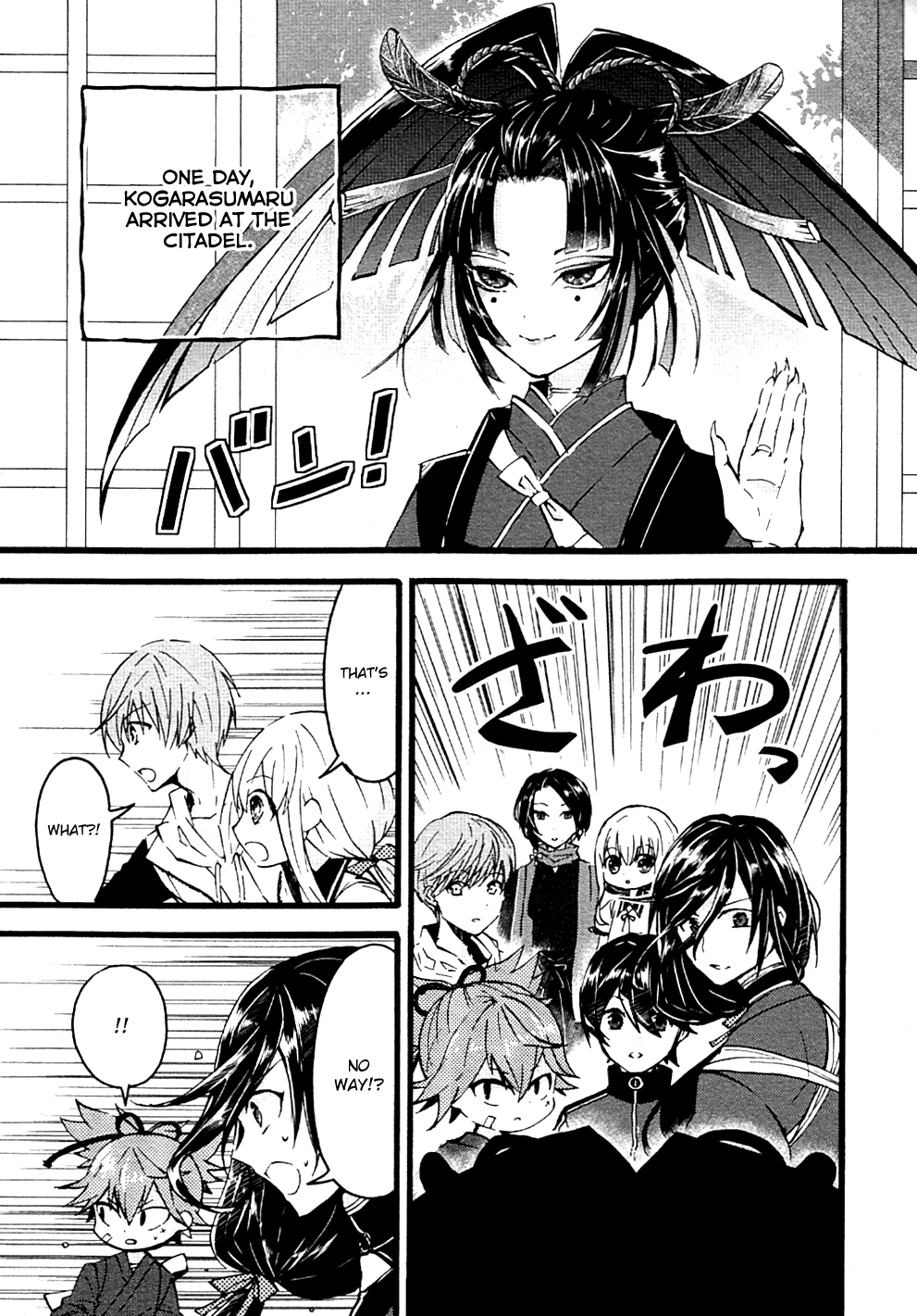 Touken Ranbu Anthology ~ Records Of Fresh Breeze~ Chapter 13 #1