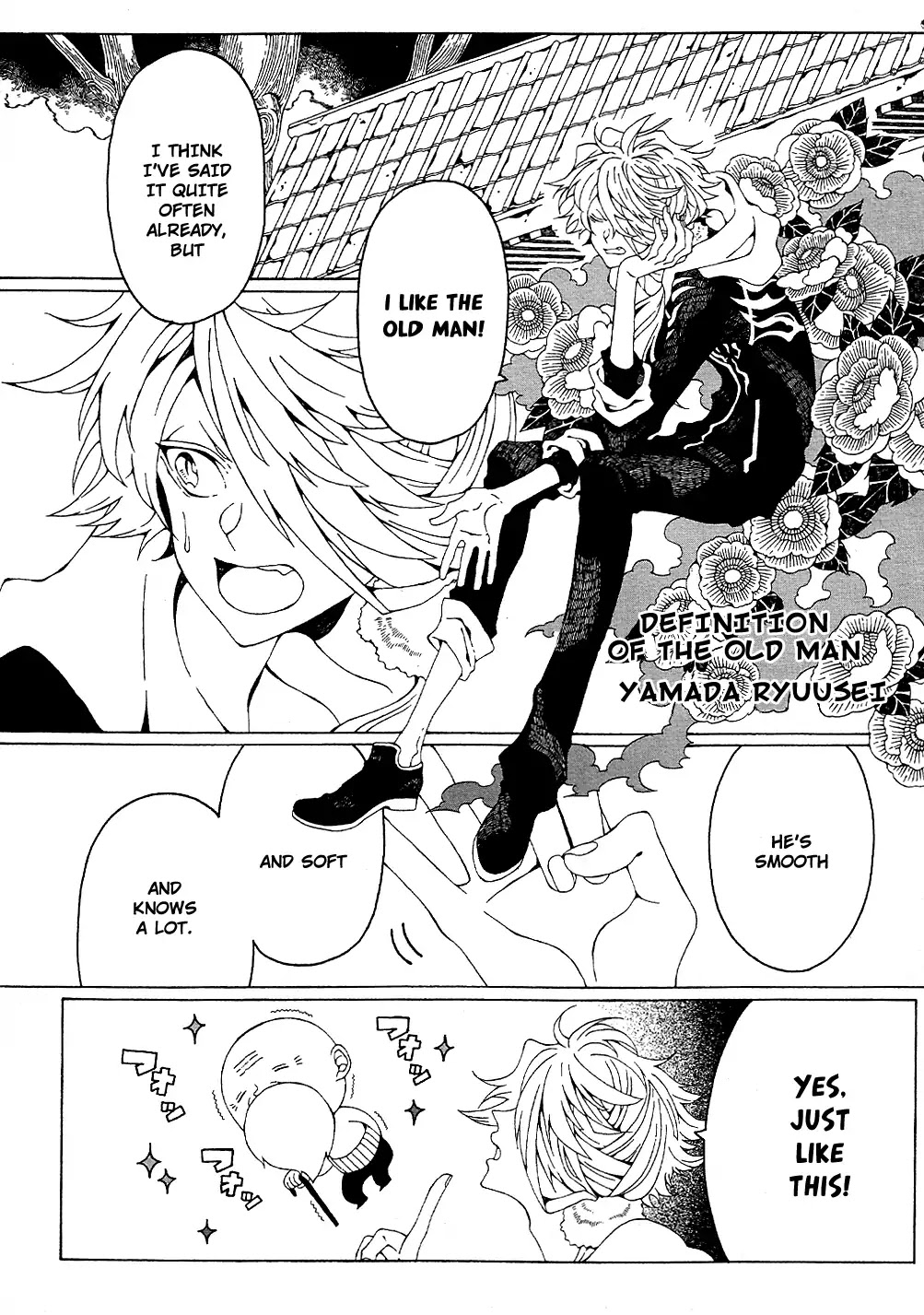 Touken Ranbu Anthology ~ Records Of Fresh Breeze~ Chapter 11 #1