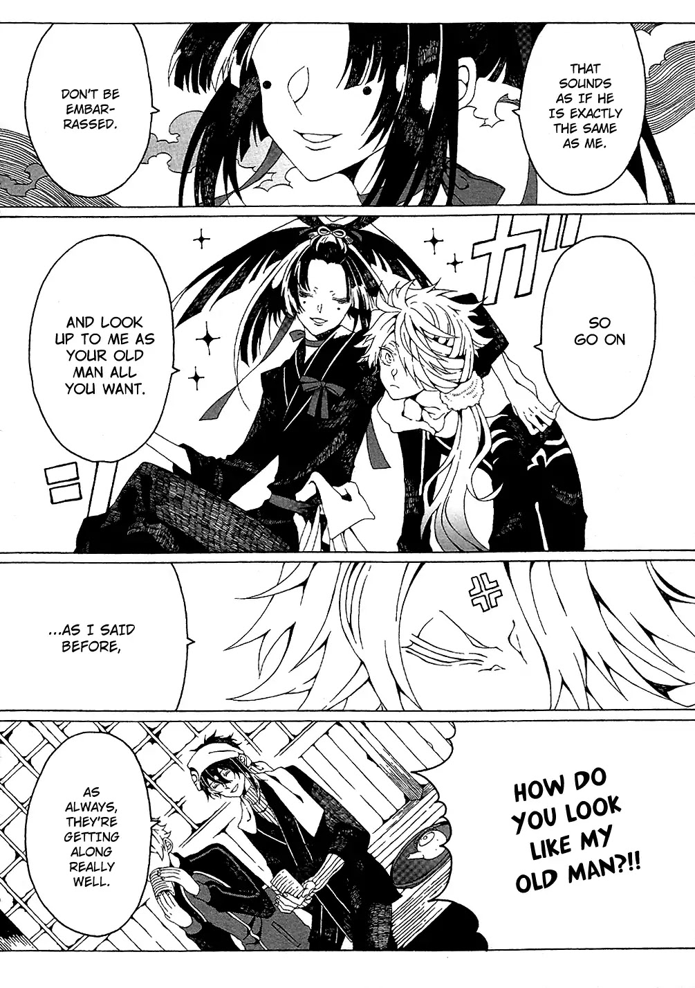 Touken Ranbu Anthology ~ Records Of Fresh Breeze~ Chapter 11 #2