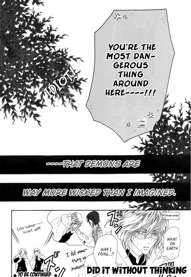 Kainushi Wa Akuma Chapter 3.2 #27