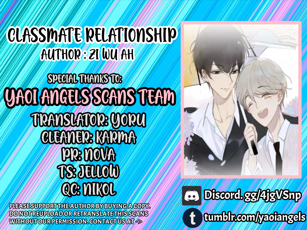 Classmate Relationship? Chapter 118 #1