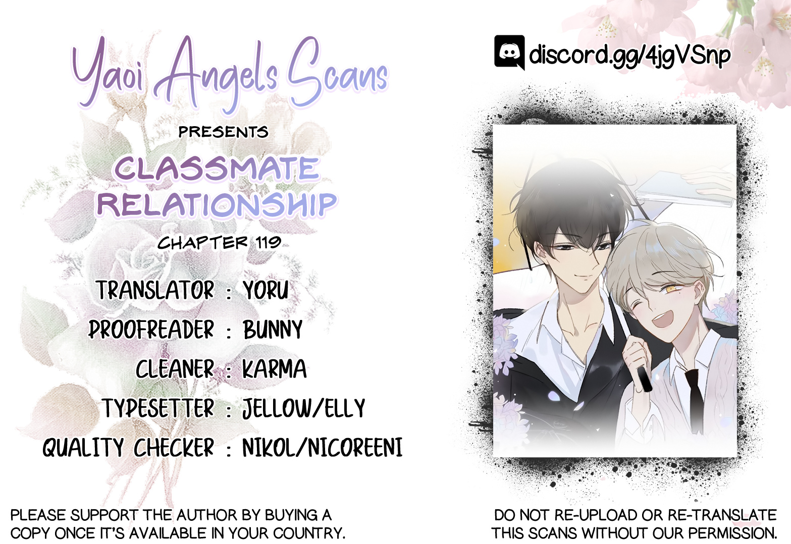 Classmate Relationship? Chapter 119 #1