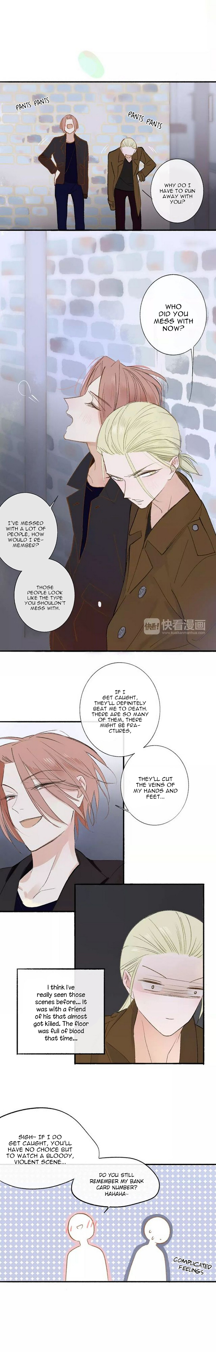 Classmate Relationship? Chapter 119 #8