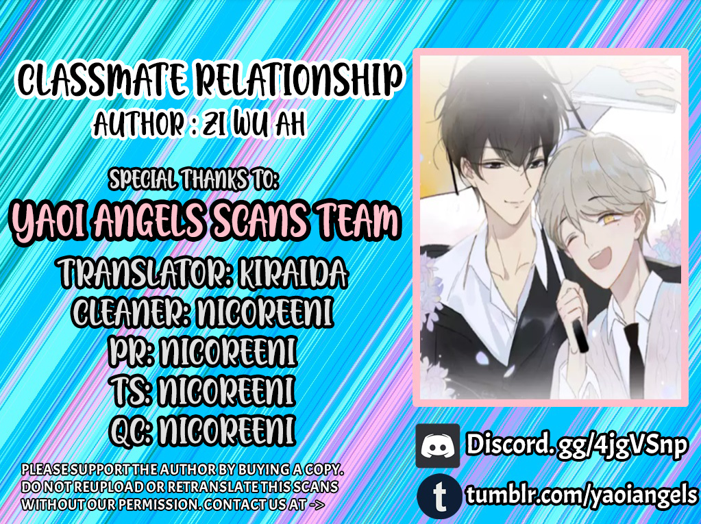 Classmate Relationship? Chapter 114.2 #1