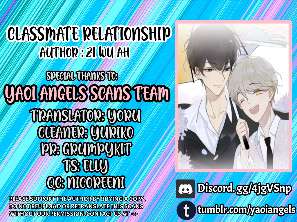 Classmate Relationship? Chapter 106 #1