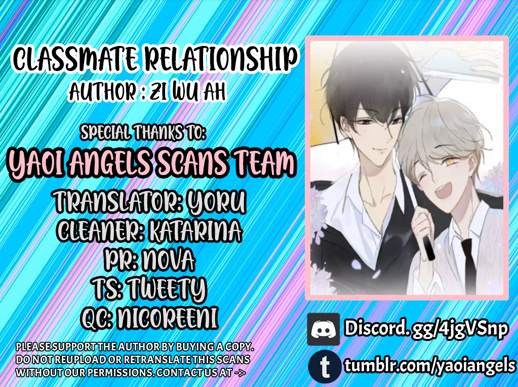 Classmate Relationship? Chapter 104 #2