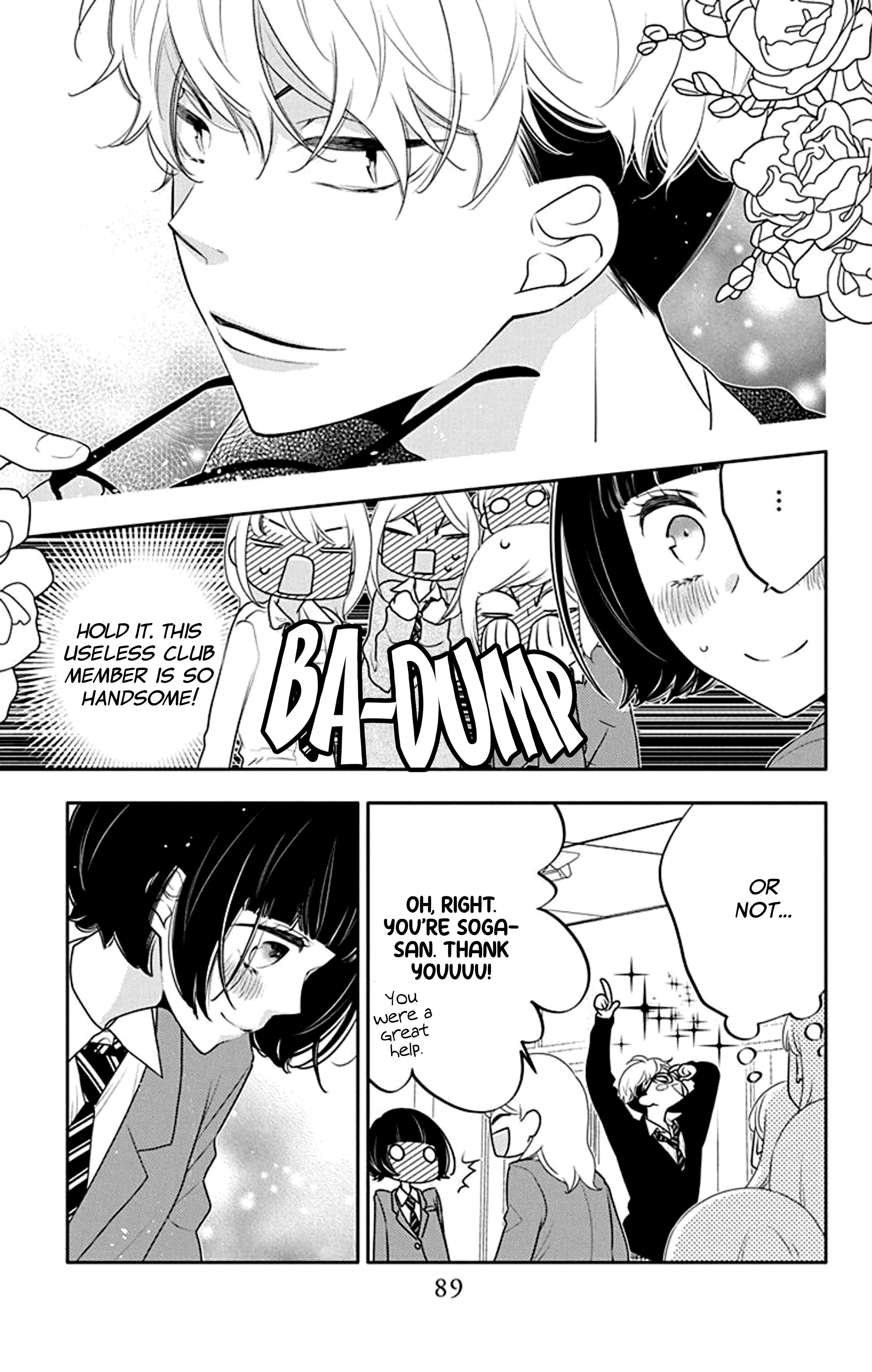 Koi Ni Mudaguchi Chapter 23 #28