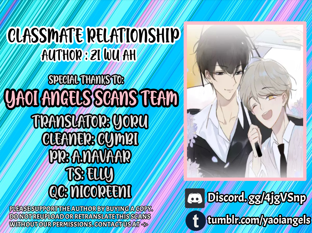 Classmate Relationship? Chapter 102 #2