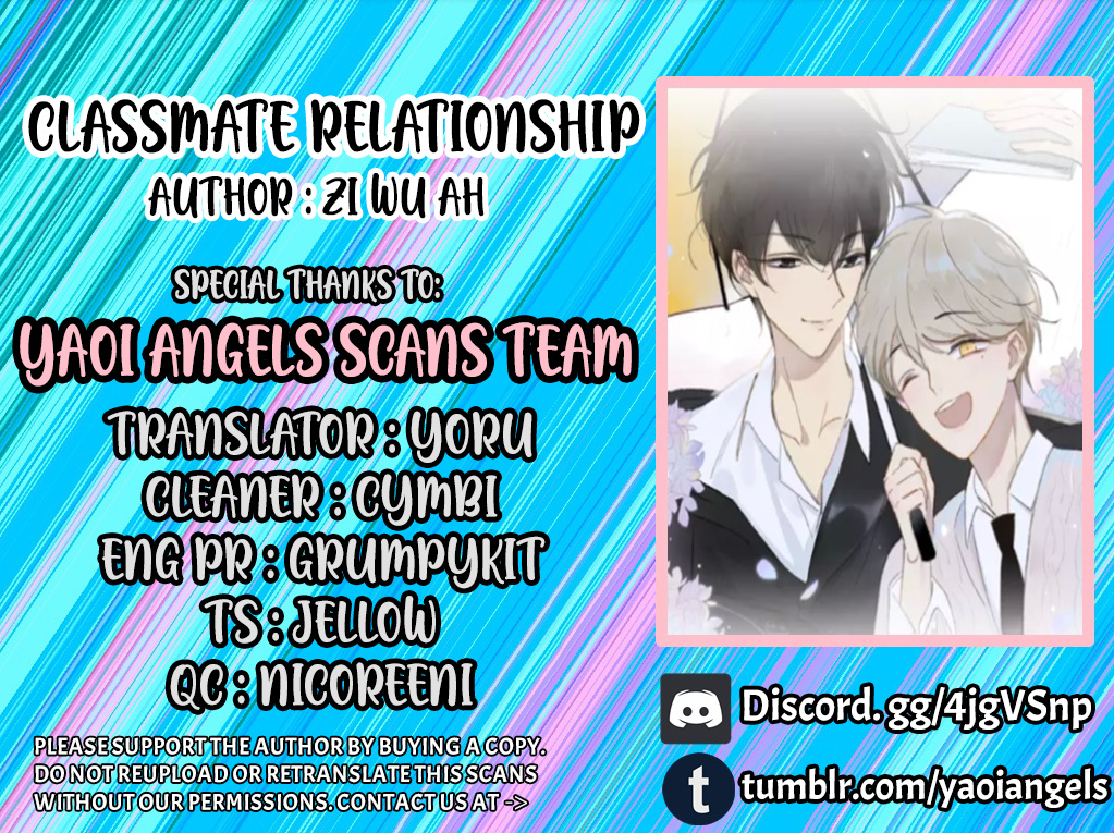 Classmate Relationship? Chapter 93 #1