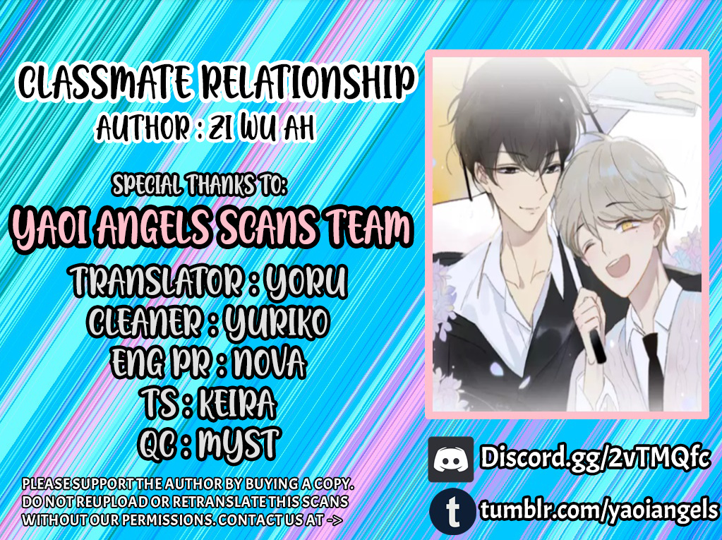 Classmate Relationship? Chapter 84 #1