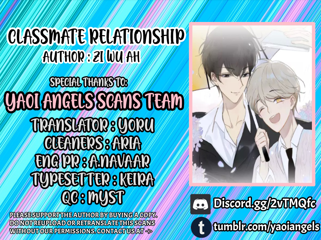 Classmate Relationship? Chapter 82 #1