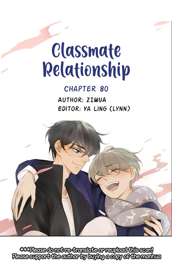 Classmate Relationship? Chapter 80 #3