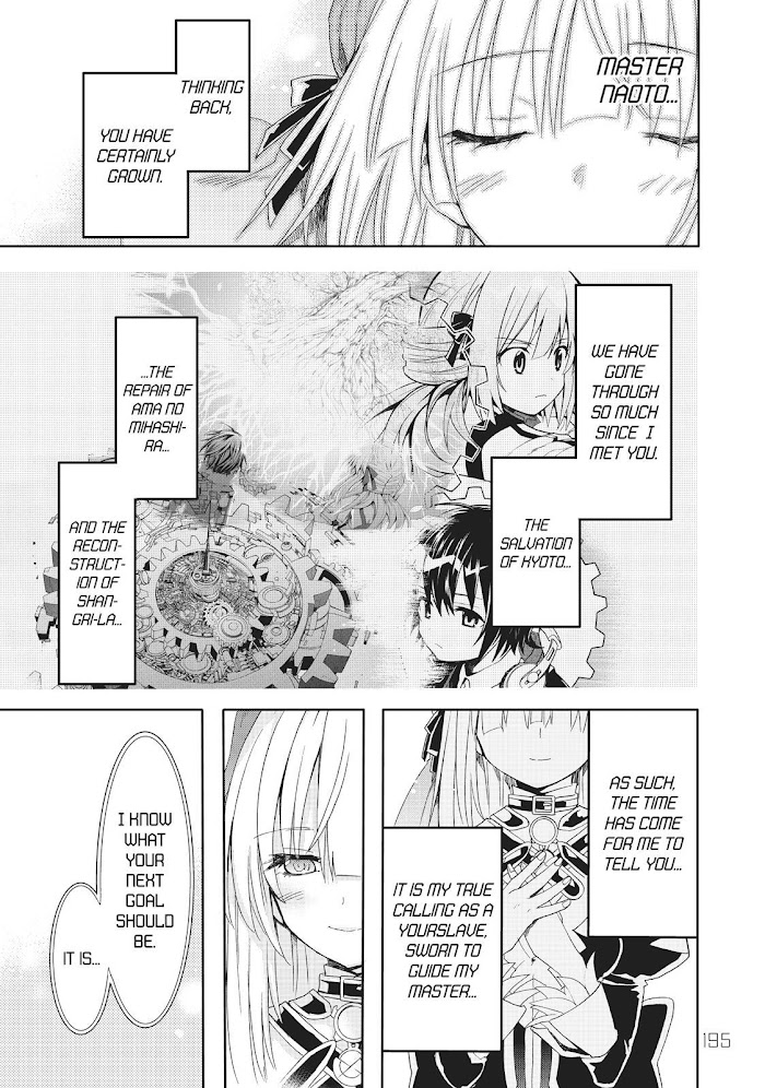 Clockwork Planet Chapter 51 #11