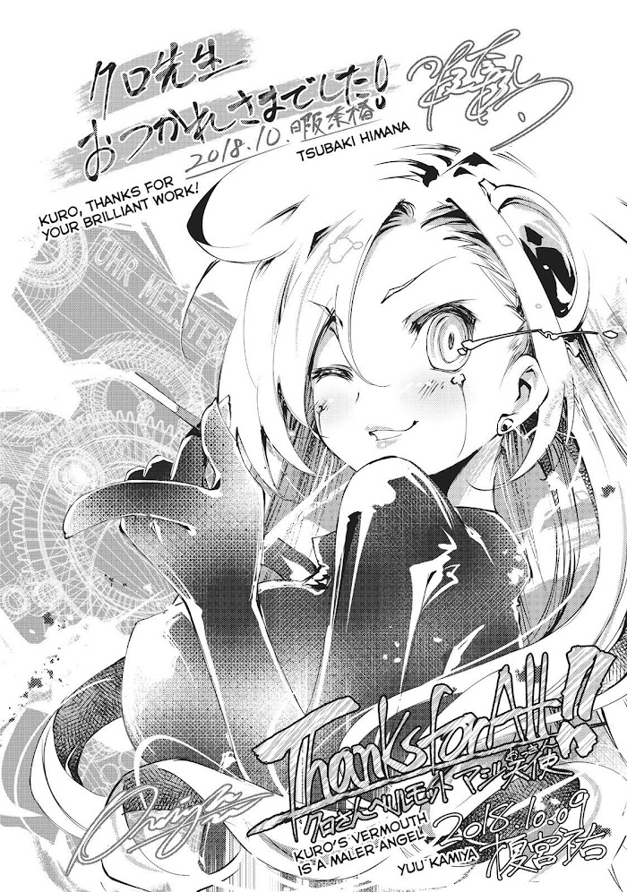 Clockwork Planet Chapter 51 #34