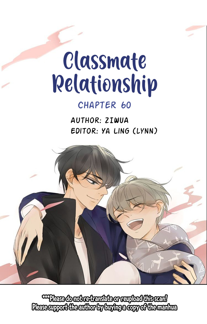 Classmate Relationship? Chapter 60 #2